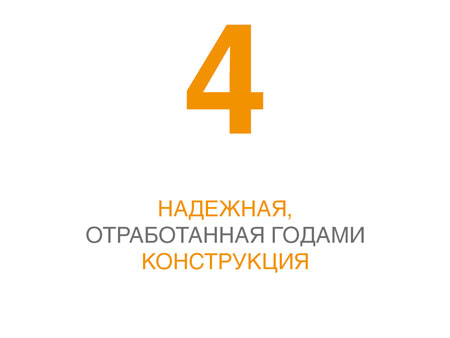 Технические решения и особенности ворот с панорамным остеклением DoorHan