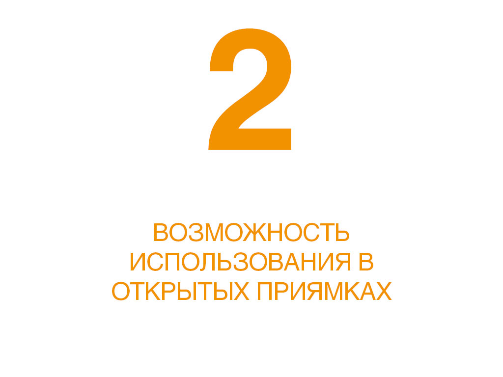 Технические решения и особенности уравнительной платформы DoorHan