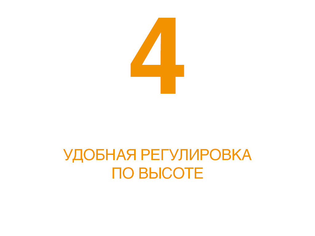 Технические решения и особенности уравнительной платформы DoorHan