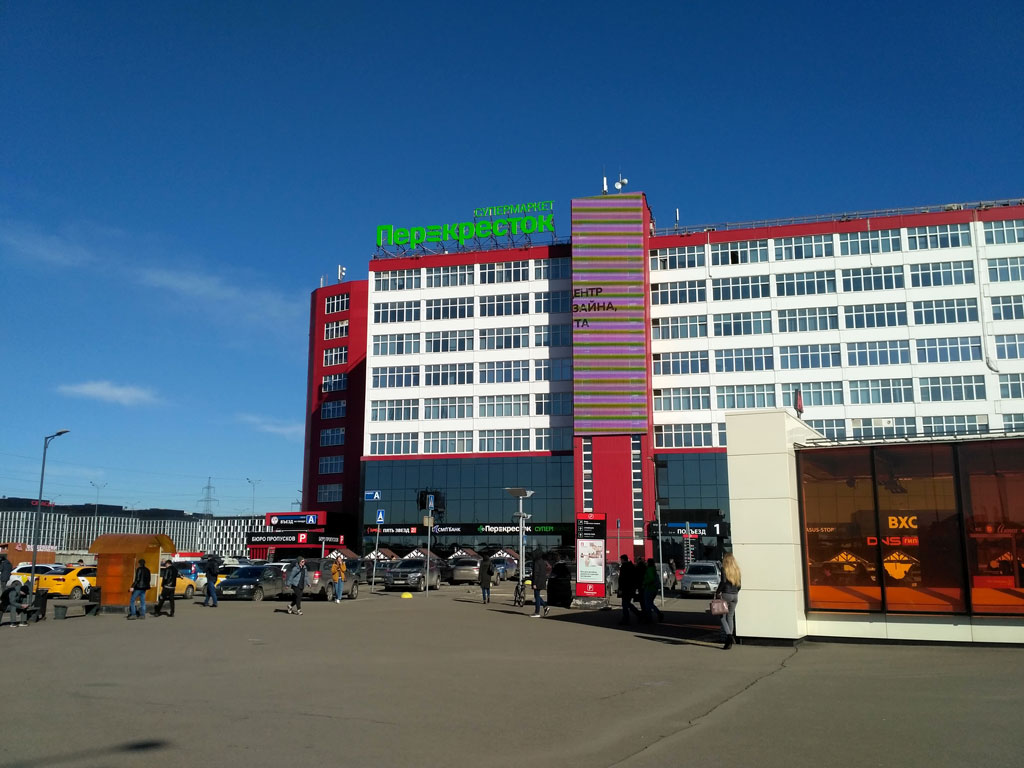 Выход из метро