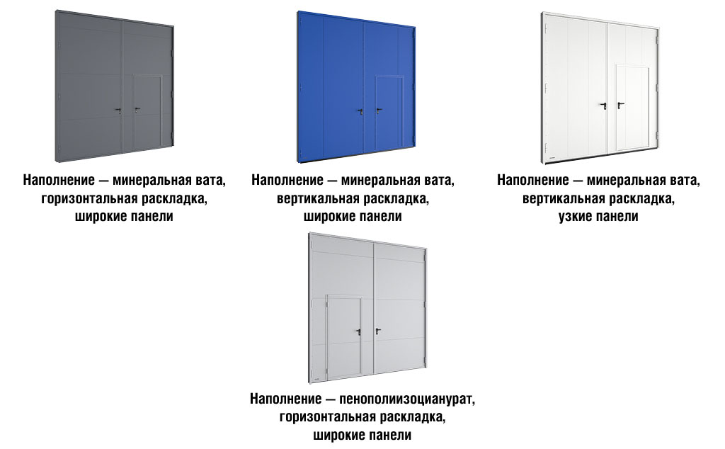 Распашные гаражные ворота DoorHan