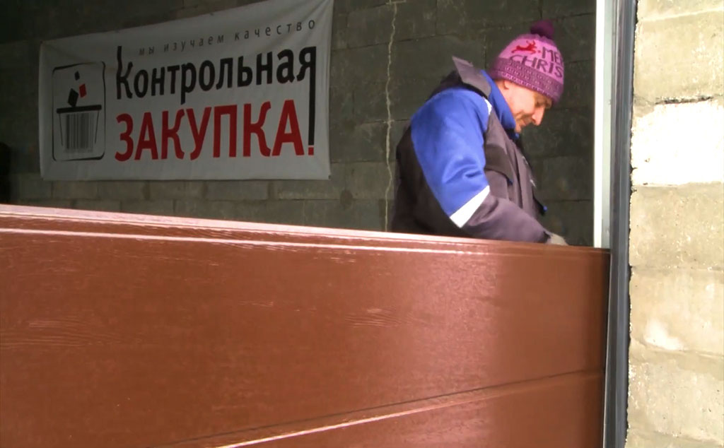 Ворота DoorHan в передаче «Контрольная закупка»