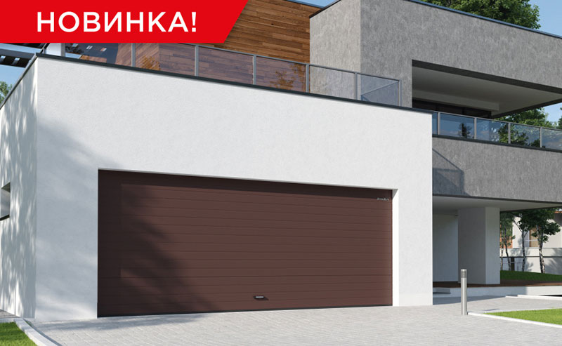 Новые матовые ворота RSD02 — элегантность и функциональность в каждой детали